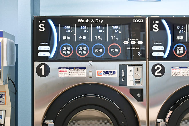 サイズSの洗濯機